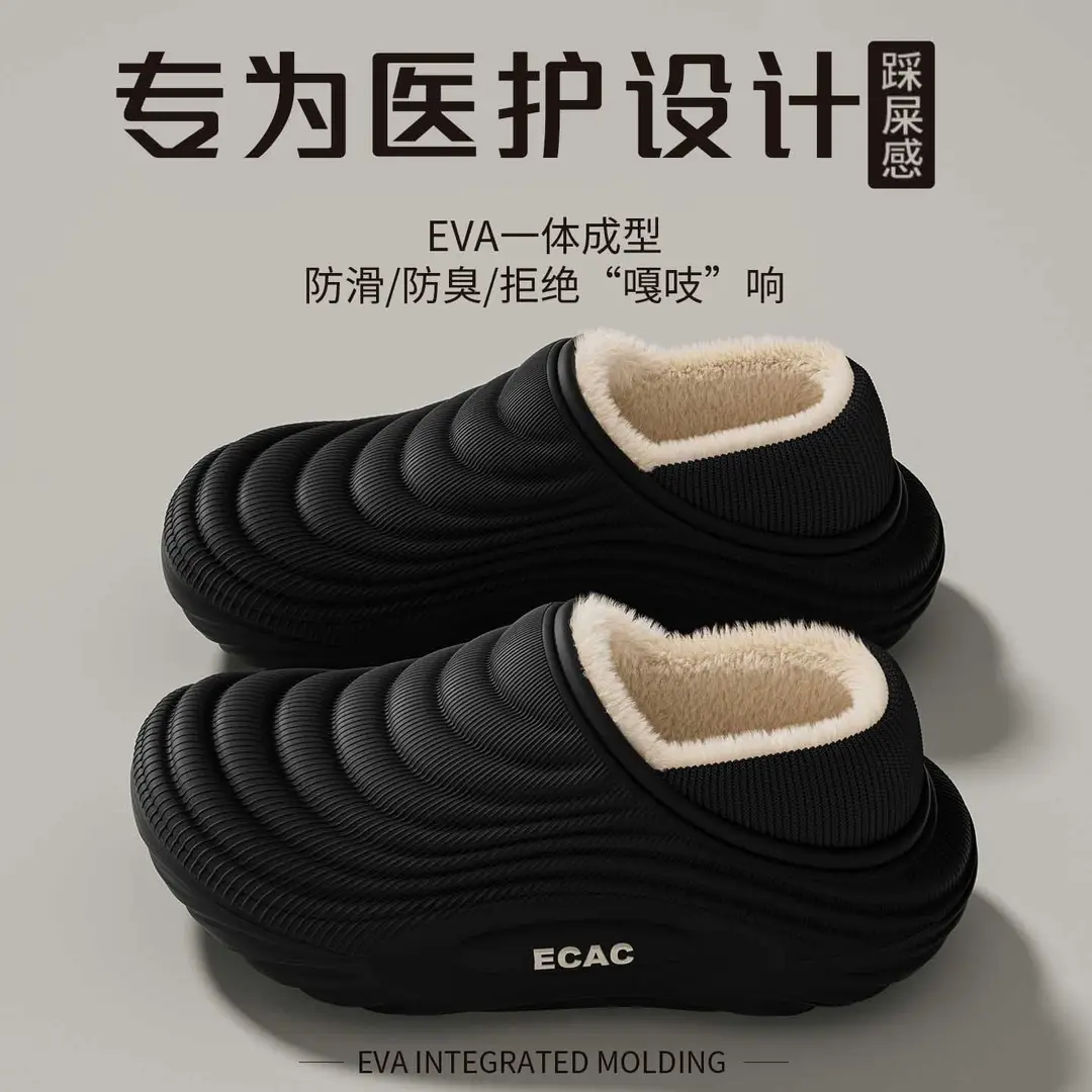 Waterproof Cotton Slippers Men's Autumn and Winter 2025 New Indoor Home Non-Slip Thick Sole Warm Fleece-Lined Outer Cotton Shoes - Image 10