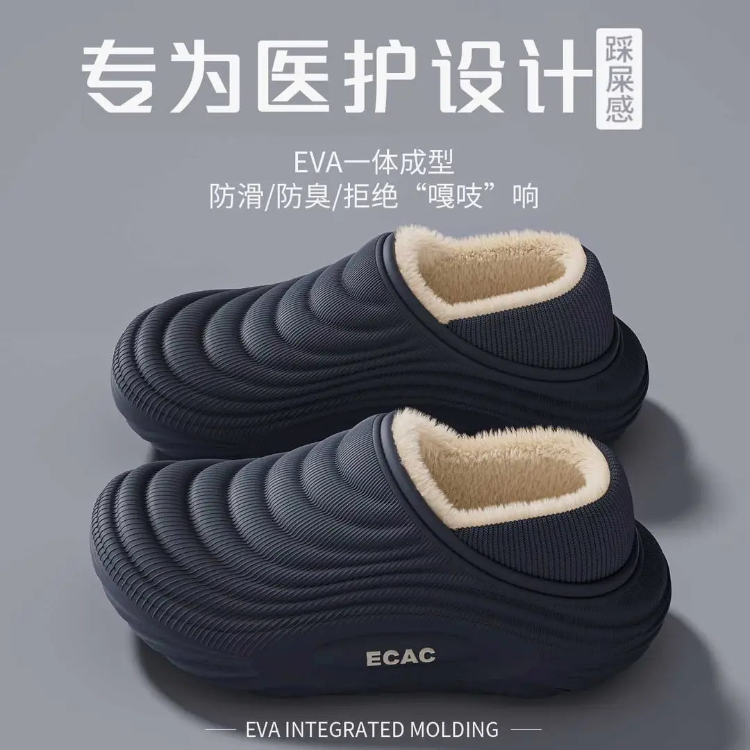 Waterproof Cotton Slippers Men's Autumn and Winter 2025 New Indoor Home Non-Slip Thick Sole Warm Fleece-Lined Outer Cotton Shoes - Image 11