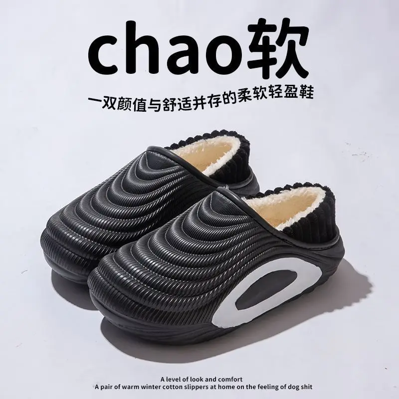 Waterproof Cotton Slippers Men's Autumn and Winter 2025 New Indoor Home Non-Slip Thick Sole Warm Fleece-Lined Outer Cotton Shoes - Image 14