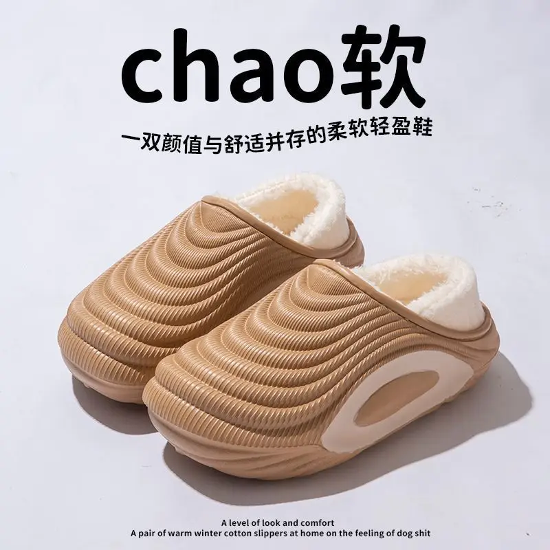 Waterproof Cotton Slippers Men's Autumn and Winter 2025 New Indoor Home Non-Slip Thick Sole Warm Fleece-Lined Outer Cotton Shoes - Image 15
