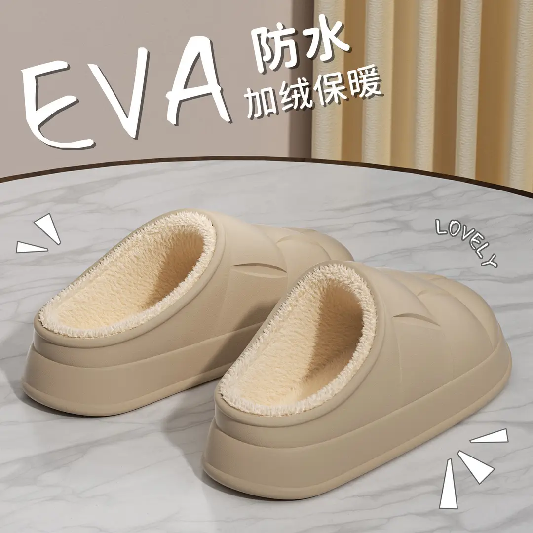 Waterproof Cotton Slippers Men's Autumn and Winter 2025 New Indoor Home Non-Slip Thick Sole Warm Fleece-Lined Outer Cotton Shoes - Image 19