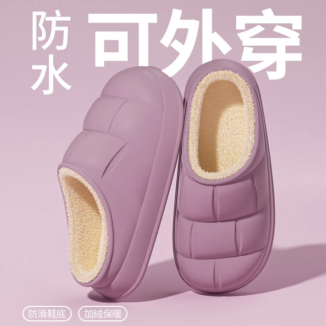 Waterproof Cotton Slippers Men's Autumn and Winter 2025 New Indoor Home Non-Slip Thick Sole Warm Fleece-Lined Outer Cotton Shoes - Image 20