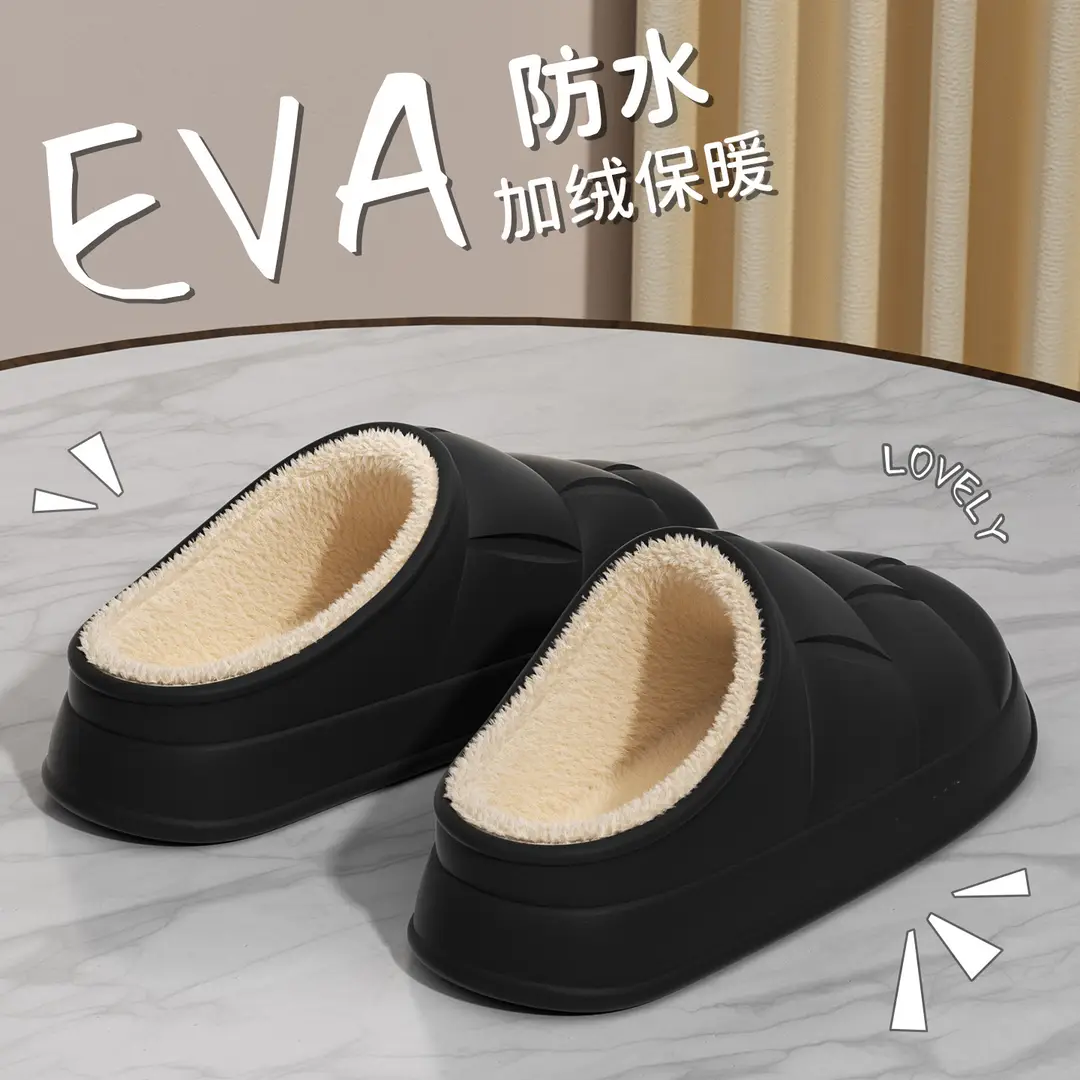 Waterproof Cotton Slippers Men's Autumn and Winter 2025 New Indoor Home Non-Slip Thick Sole Warm Fleece-Lined Outer Cotton Shoes - Image 21