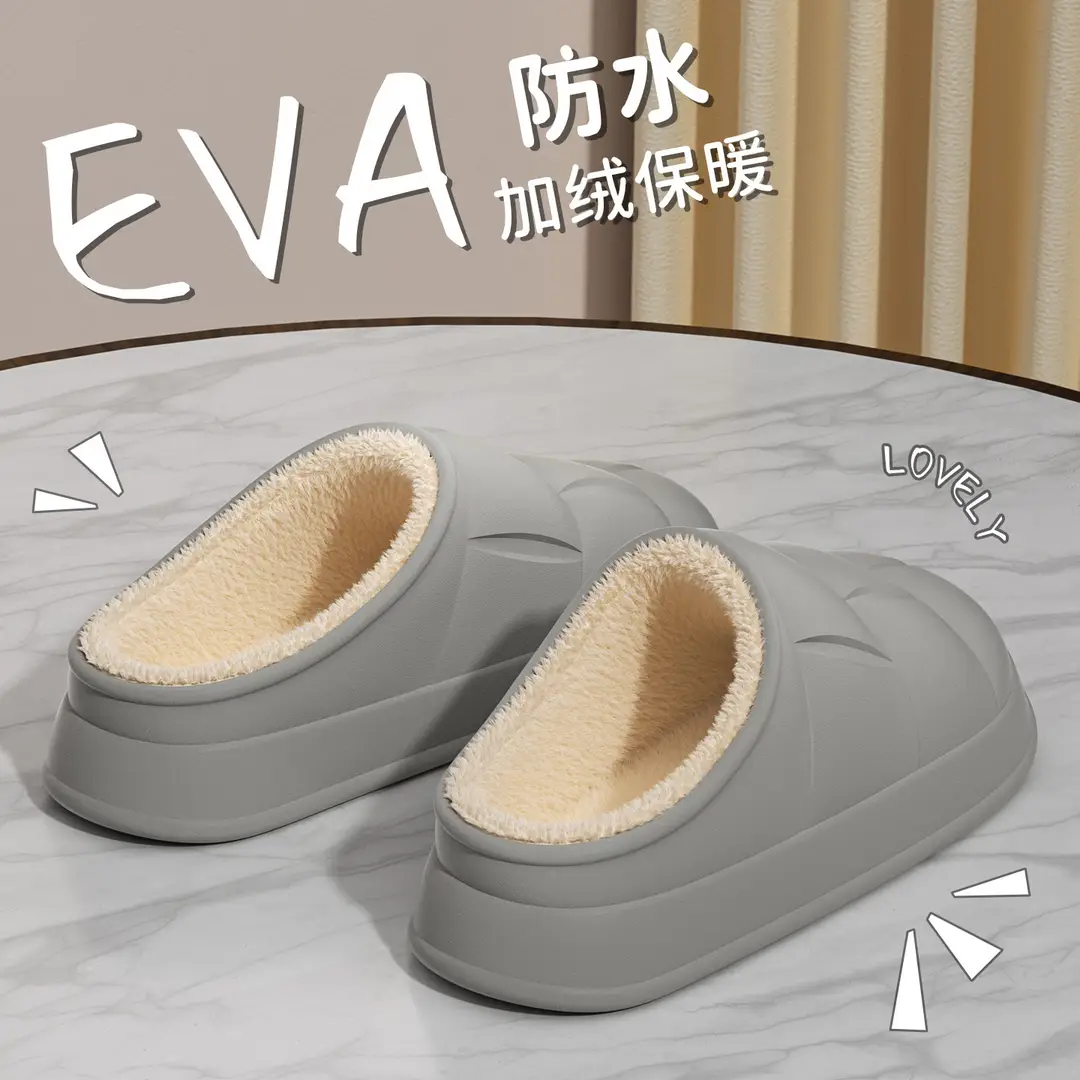 Waterproof Cotton Slippers Men's Autumn and Winter 2025 New Indoor Home Non-Slip Thick Sole Warm Fleece-Lined Outer Cotton Shoes - Image 22
