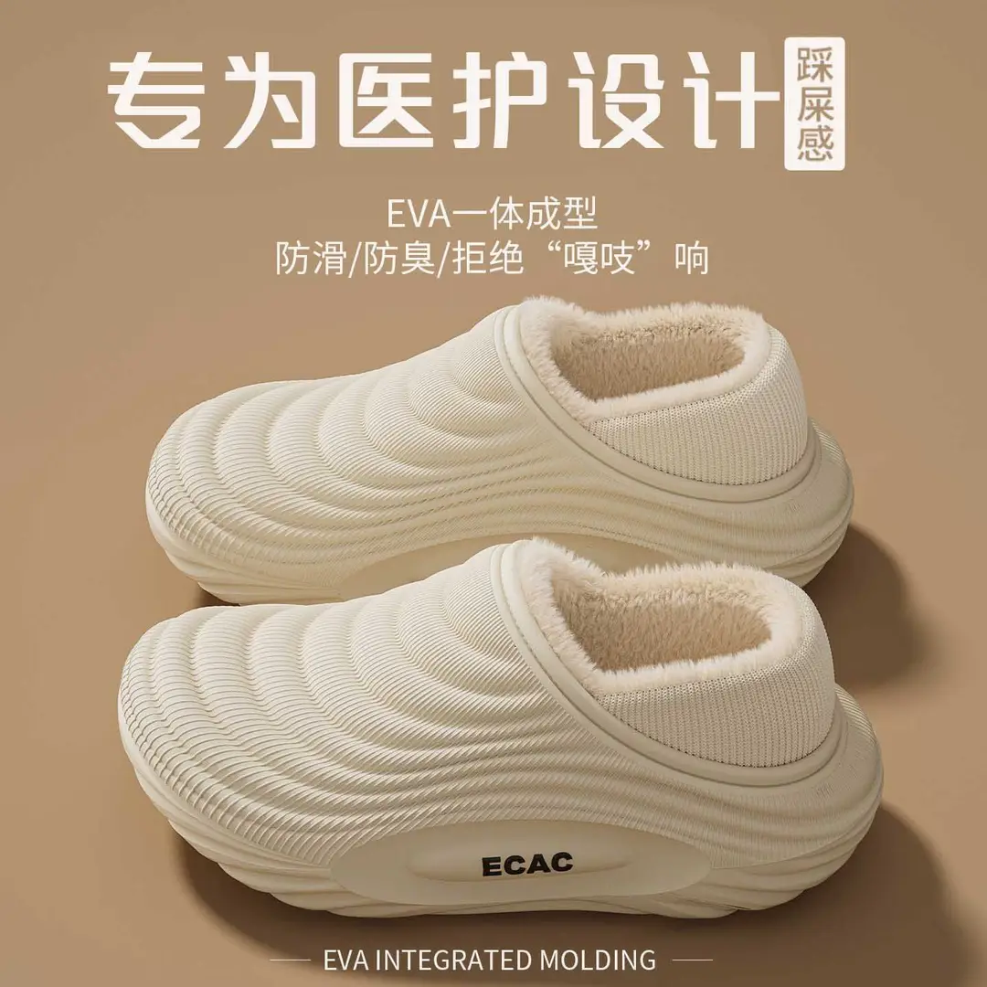 Waterproof Cotton Slippers Men's Autumn and Winter 2025 New Indoor Home Non-Slip Thick Sole Warm Fleece-Lined Outer Cotton Shoes - Image 7