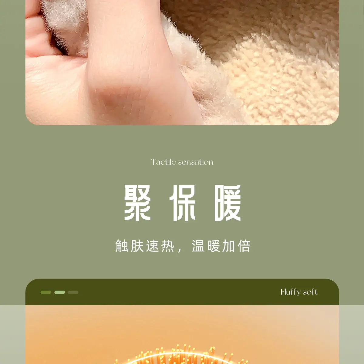 Women Winter Anti-Slip Cotton Slippers 2025 — feature 8