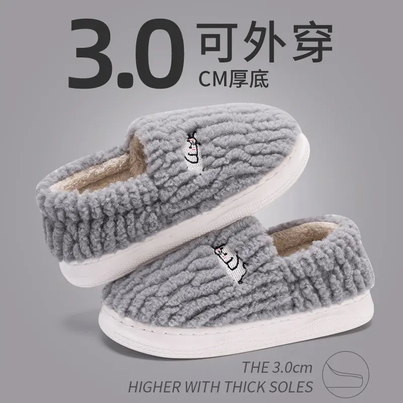 Women Winter Anti-Slip Cotton Slippers 2025 - Image 8