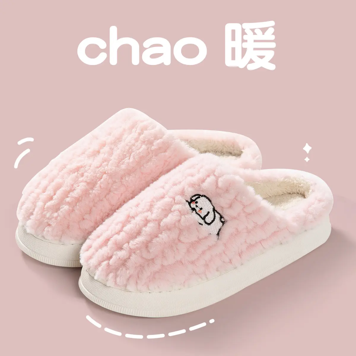 Women Winter Anti-Slip Cotton Slippers 2025 - Image 3