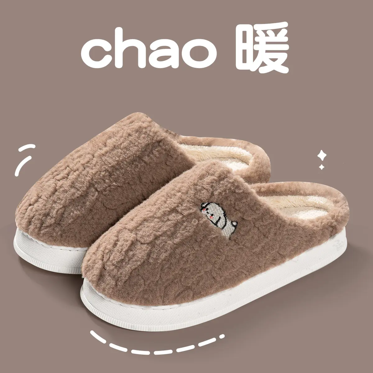 Women Winter Anti-Slip Cotton Slippers 2025 - Image 4