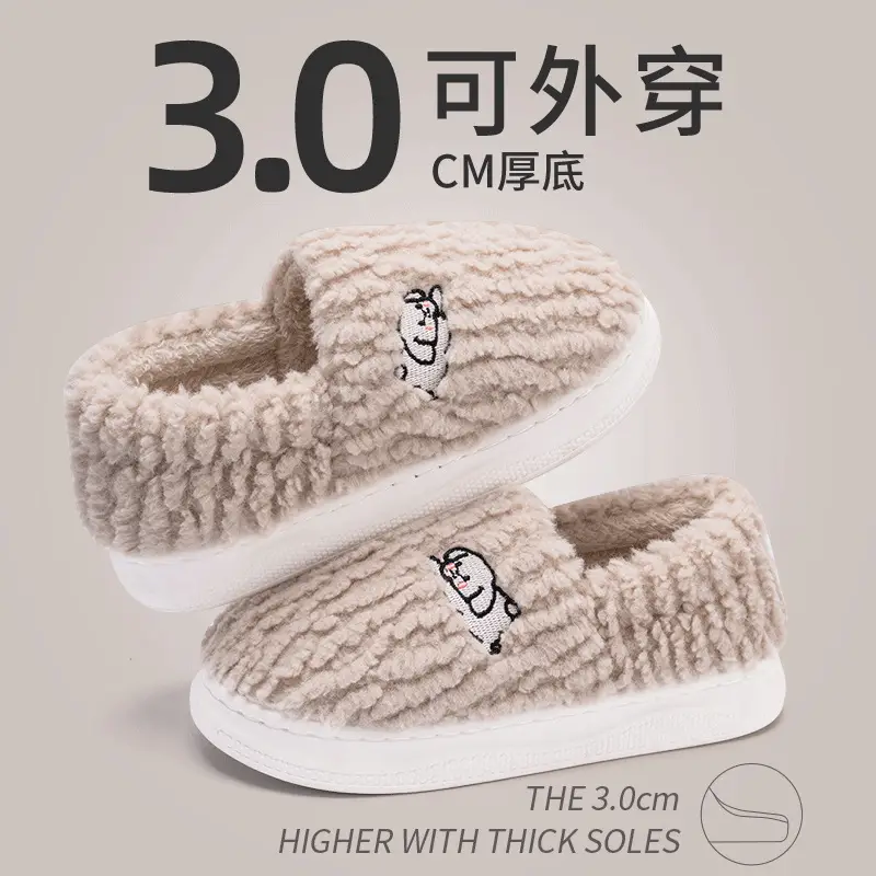 Women Winter Anti-Slip Cotton Slippers 2025 - Image 7