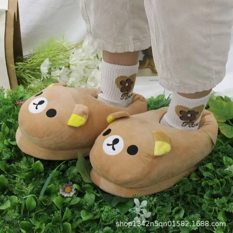 Manufacturer Wholesale Cute Girl Home Cotton Slippers Couple Funny Cotton Slippers with Smiley Face Usachi Plush Slippers — feature 12