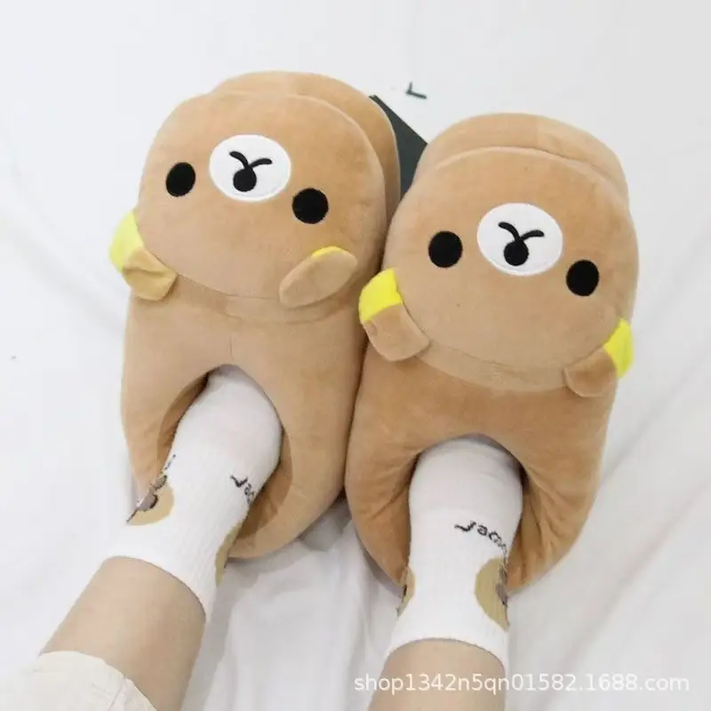 Manufacturer Wholesale Cute Girl Home Cotton Slippers Couple Funny Cotton Slippers with Smiley Face Usachi Plush Slippers — feature 15