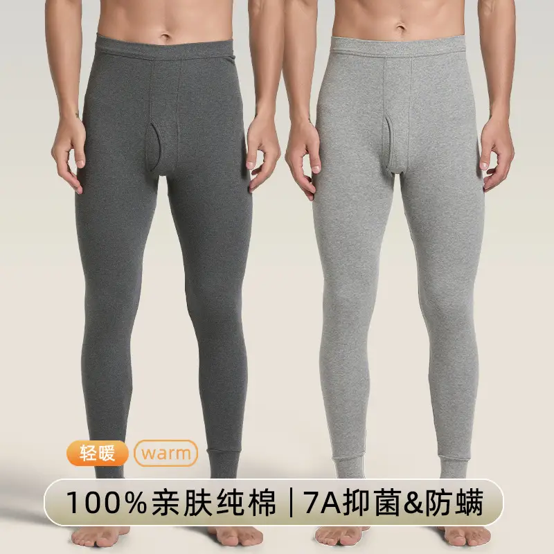 100% Cotton Men's Thermal Leggings Antibacterial Brushed Cotton Base Layer Pants Single Piece Winter