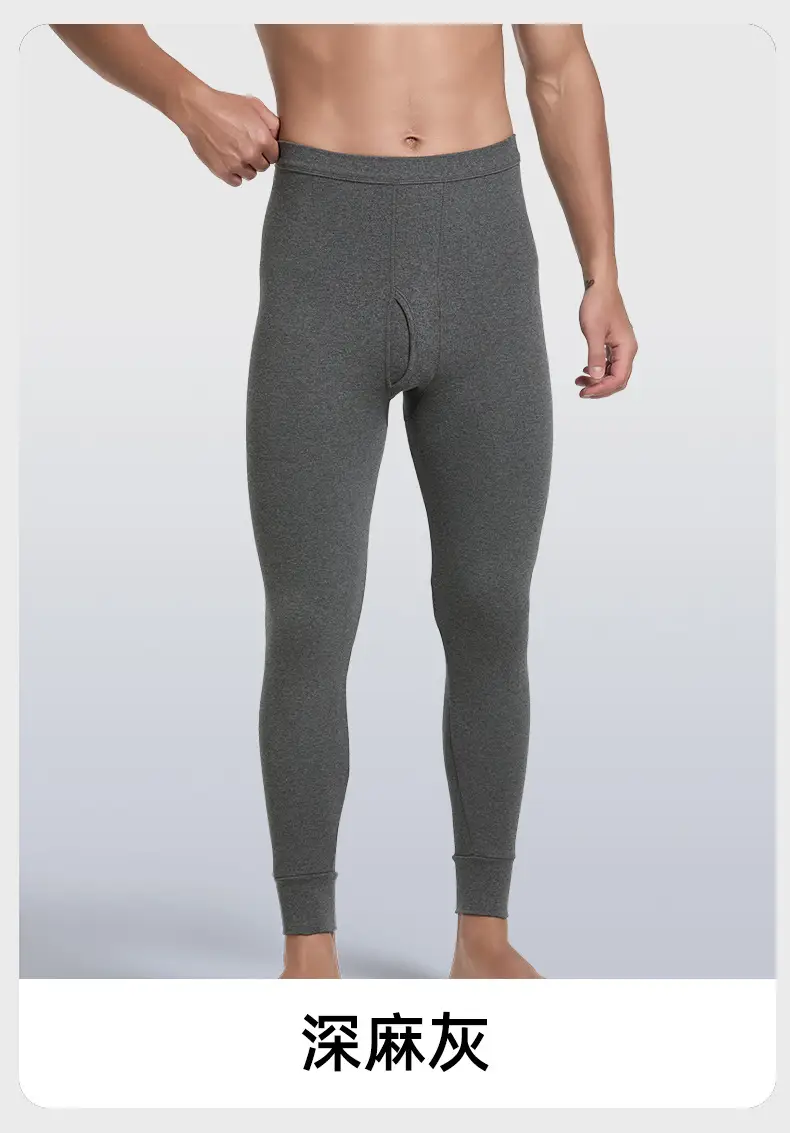 100% Cotton Men's Thermal Leggings Antibacterial Brushed Cotton Base Layer Pants Single Piece Winter — feature 17