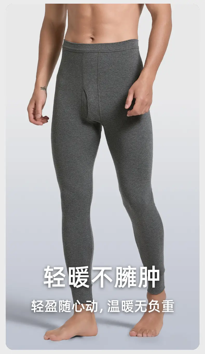 100% Cotton Men's Thermal Leggings Antibacterial Brushed Cotton Base Layer Pants Single Piece Winter — feature 8