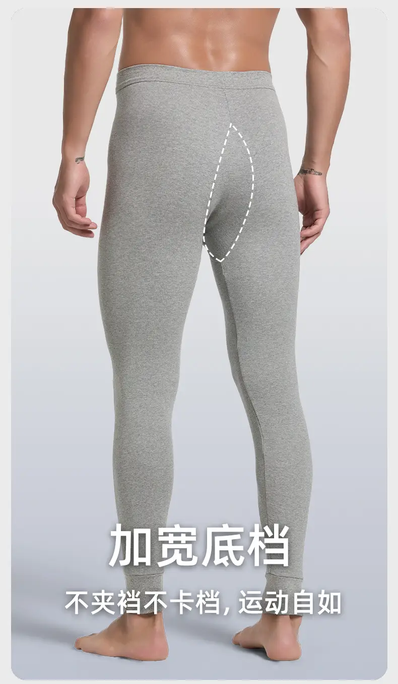 100% Cotton Men's Thermal Leggings Antibacterial Brushed Cotton Base Layer Pants Single Piece Winter — feature 9
