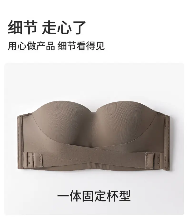 Strapless Bra for Women, Strong Anti-Slip, Push-Up for Small Busts, Seamless Invisible Backless Thin Bandeau Style Bra — feature 17