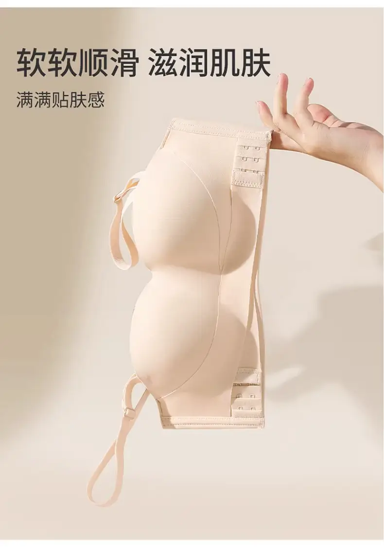 Strapless Bra for Women, Strong Anti-Slip, Push-Up for Small Busts, Seamless Invisible Backless Thin Bandeau Style Bra — feature 4
