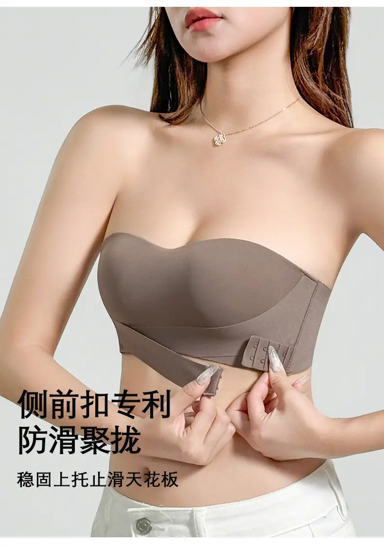 Strapless Bra for Women, Strong Anti-Slip, Push-Up for Small Busts, Seamless Invisible Backless Thin Bandeau Style Bra — feature 5