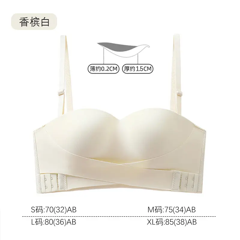 Strapless Bra for Women, Strong Anti-Slip, Push-Up for Small Busts, Seamless Invisible Backless Thin Bandeau Style Bra