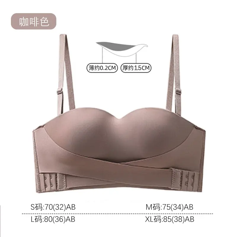 Strapless Bra for Women, Strong Anti-Slip, Push-Up for Small Busts, Seamless Invisible Backless Thin Bandeau Style Bra
