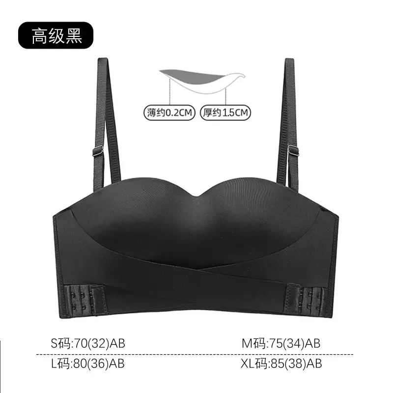 Strapless Bra for Women, Strong Anti-Slip, Push-Up for Small Busts, Seamless Invisible Backless Thin Bandeau Style Bra