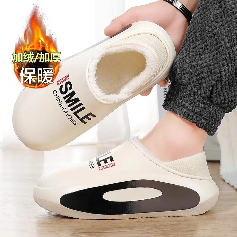Winter Warm Cotton Slippers Black Orange 2025 - Image 3