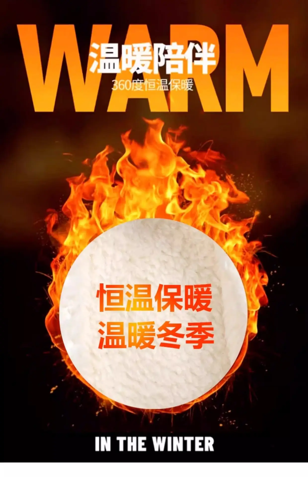 Winter Warm Cotton Slippers Black Orange 2025 — feature 1