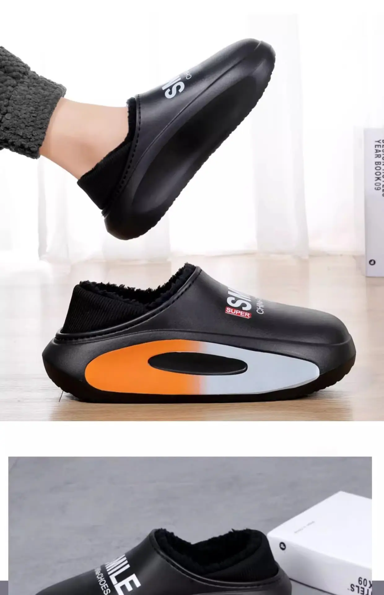 Winter Warm Cotton Slippers Black Orange 2025 — feature 11