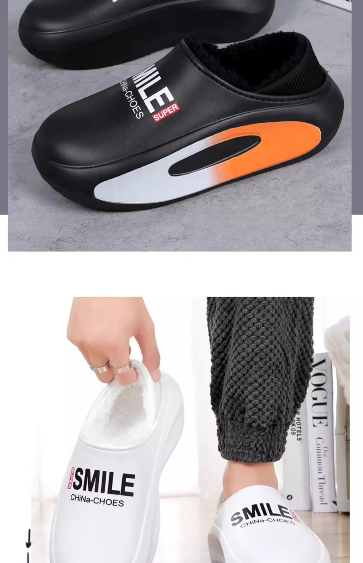 Winter Warm Cotton Slippers Black Orange 2025 — feature 12