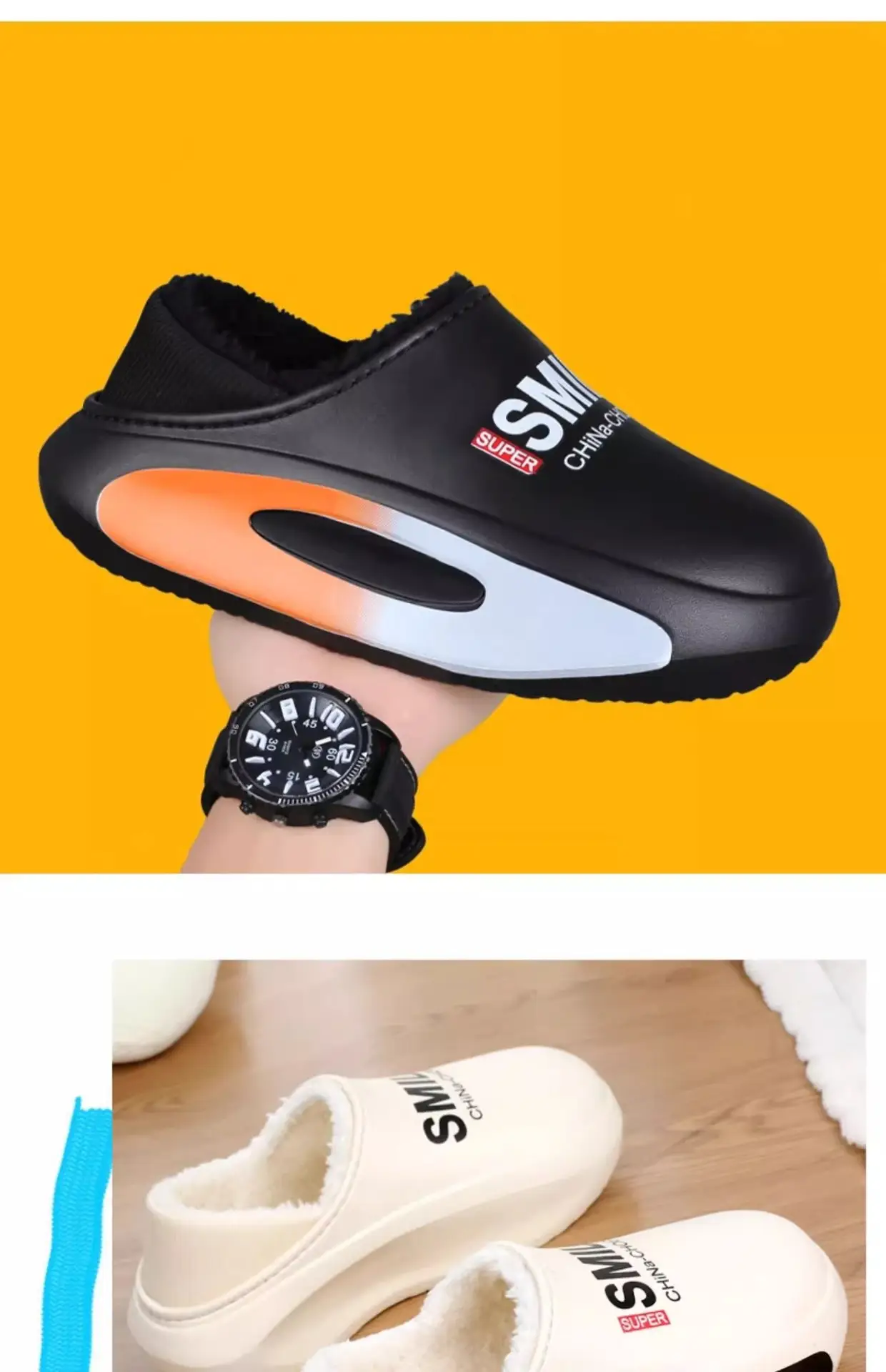 Winter Warm Cotton Slippers Black Orange 2025 — feature 16