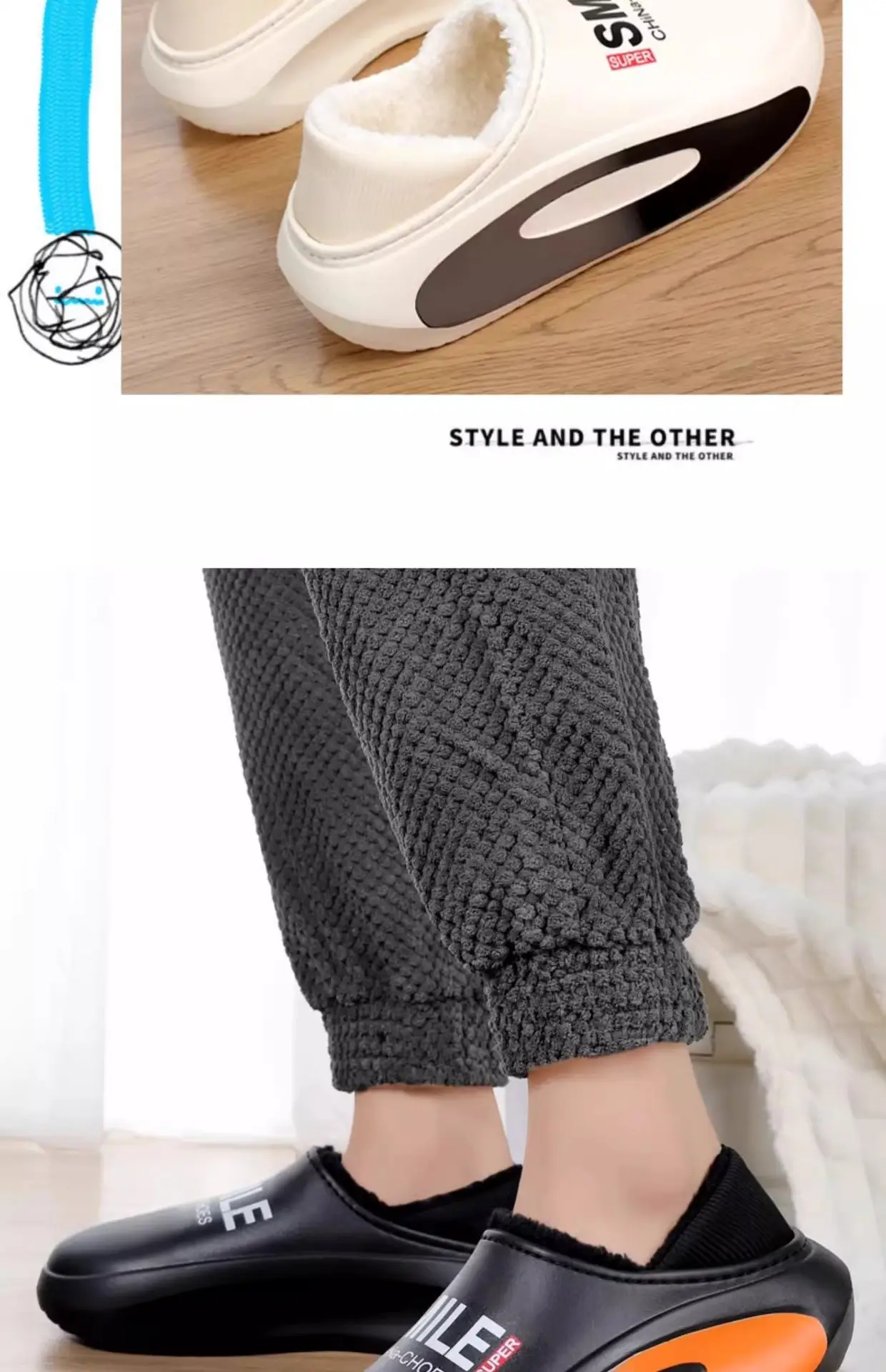 Winter Warm Cotton Slippers Black Orange 2025 — feature 6