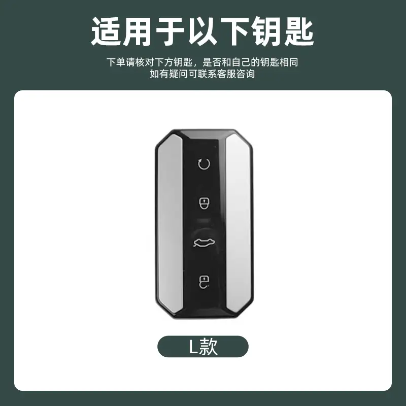 JAECOO High-End Metal Case 2025 Men Women - Image 10