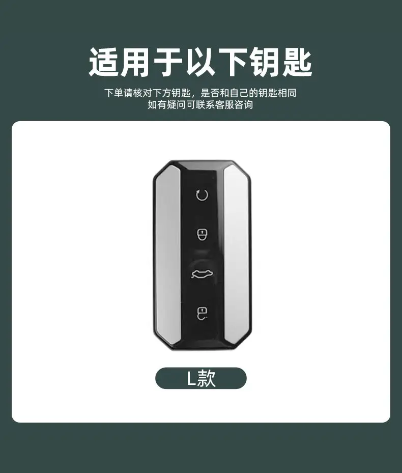 JAECOO High-End Metal Case 2025 Men Women — feature 2