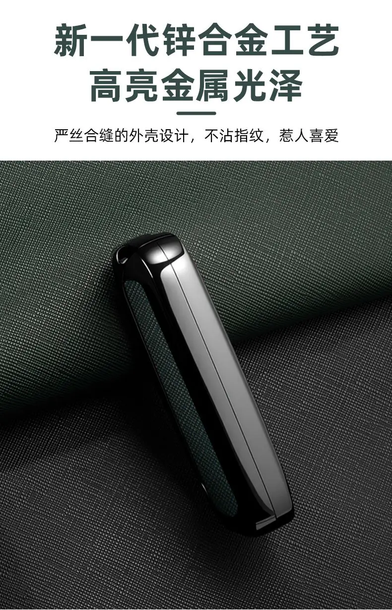 JAECOO High-End Metal Case 2025 Men Women — feature 4