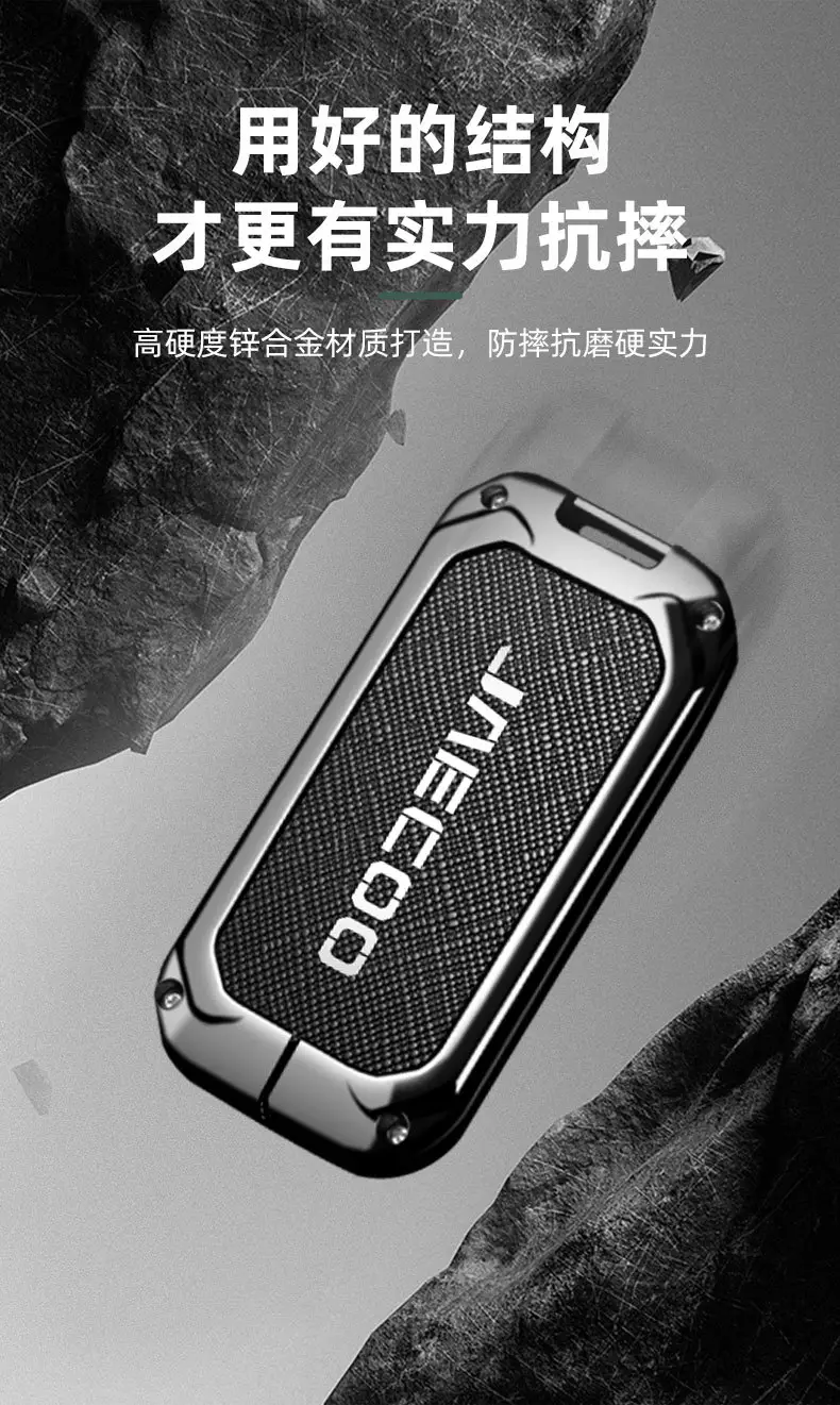 JAECOO High-End Metal Case 2025 Men Women — feature 8