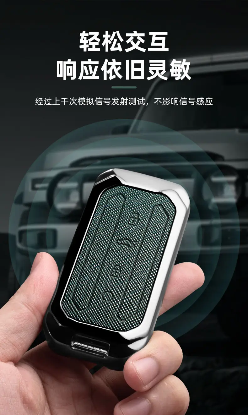 JAECOO High-End Metal Case 2025 Men Women — feature 9