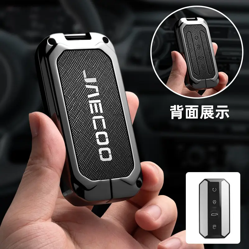 JAECOO High-End Metal Case 2025 Men Women - Image 2