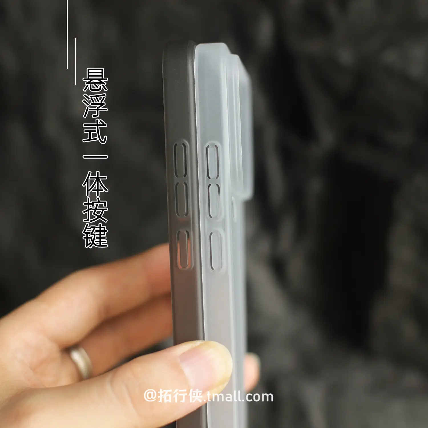 Xiaomi 17 Pro Ultra Frosted Phone Case Anti-Fingerprint - Image 7