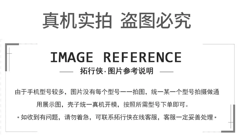 Xiaomi 17 Pro Ultra Frosted Phone Case Anti-Fingerprint — feature 1