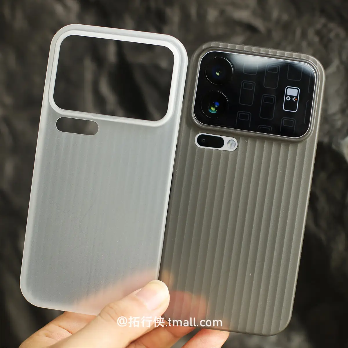 Xiaomi 17 Pro Ultra Frosted Phone Case Anti-Fingerprint — feature 3