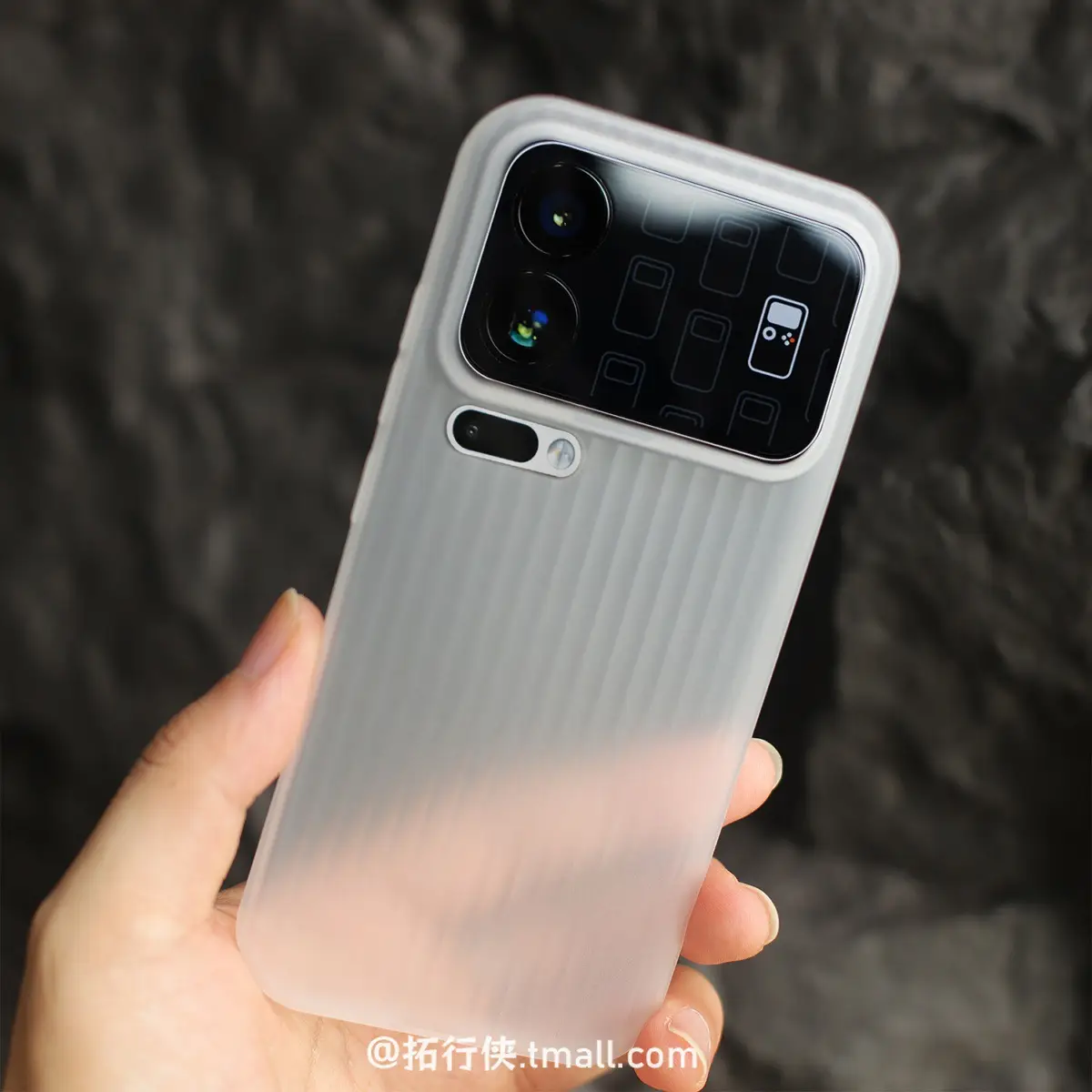 Xiaomi 17 Pro Ultra Frosted Phone Case Anti-Fingerprint — feature 5