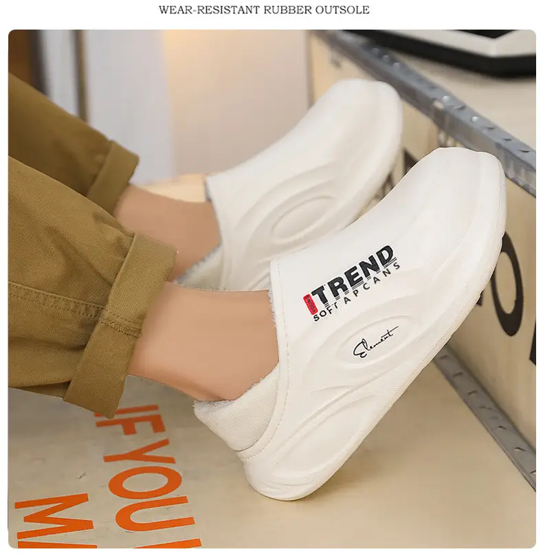 Men's Trendy Sneakers Black White Thick Sole Indoor Outdoor — feature 10