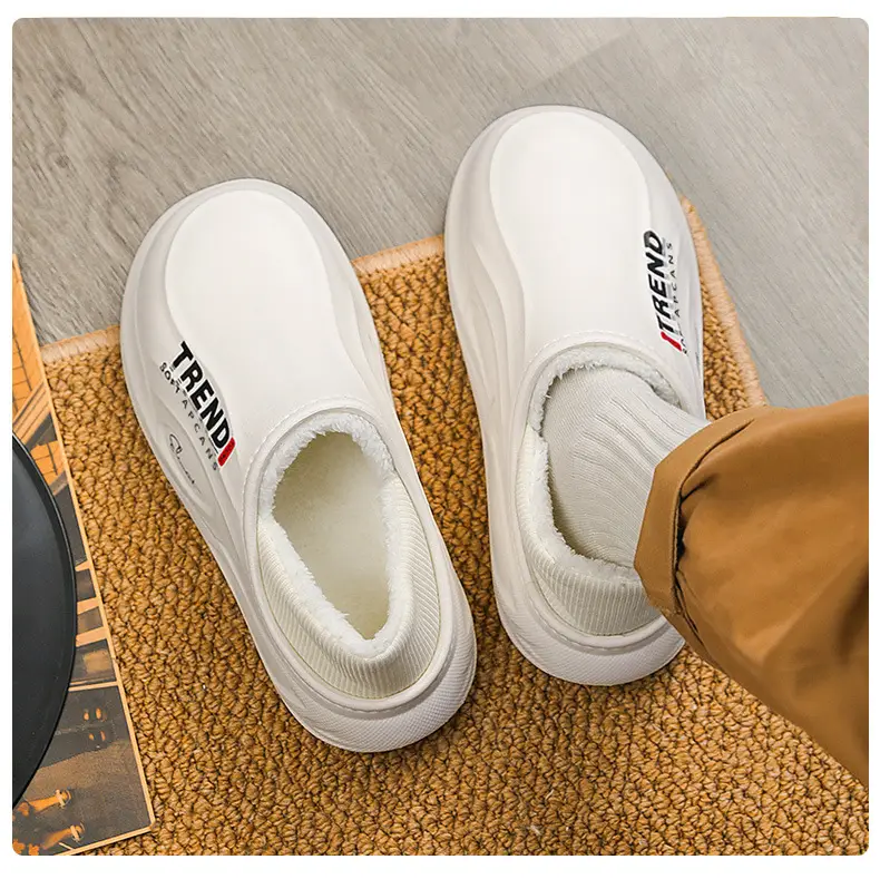 Men's Trendy Sneakers Black White Thick Sole Indoor Outdoor — feature 12