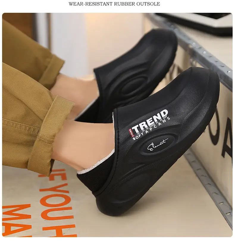 Men's Trendy Sneakers Black White Thick Sole Indoor Outdoor — feature 14