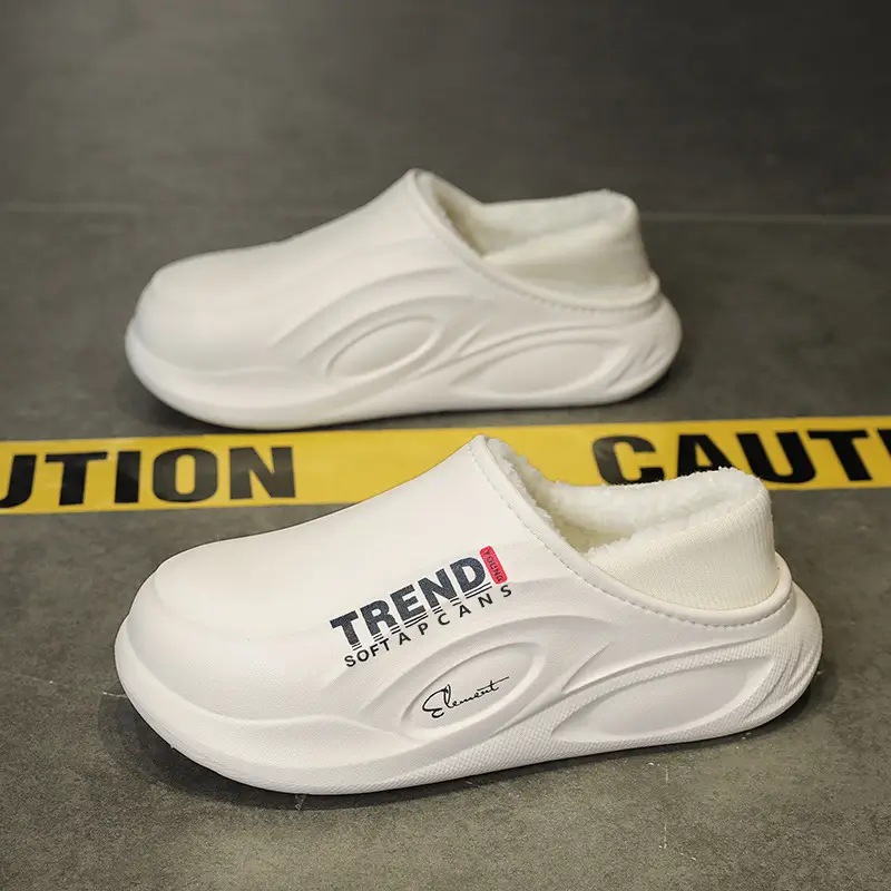 Men's Trendy Sneakers Black White Thick Sole Indoor Outdoor