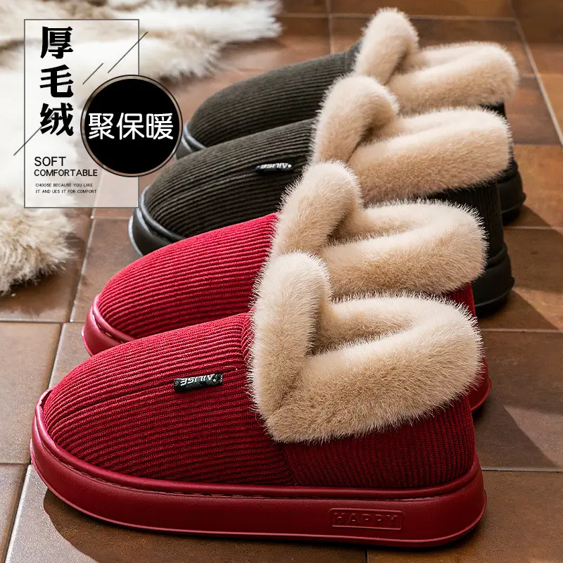 Cotton Warm Elderly Slippers Pink Autumn Winter - Image 13