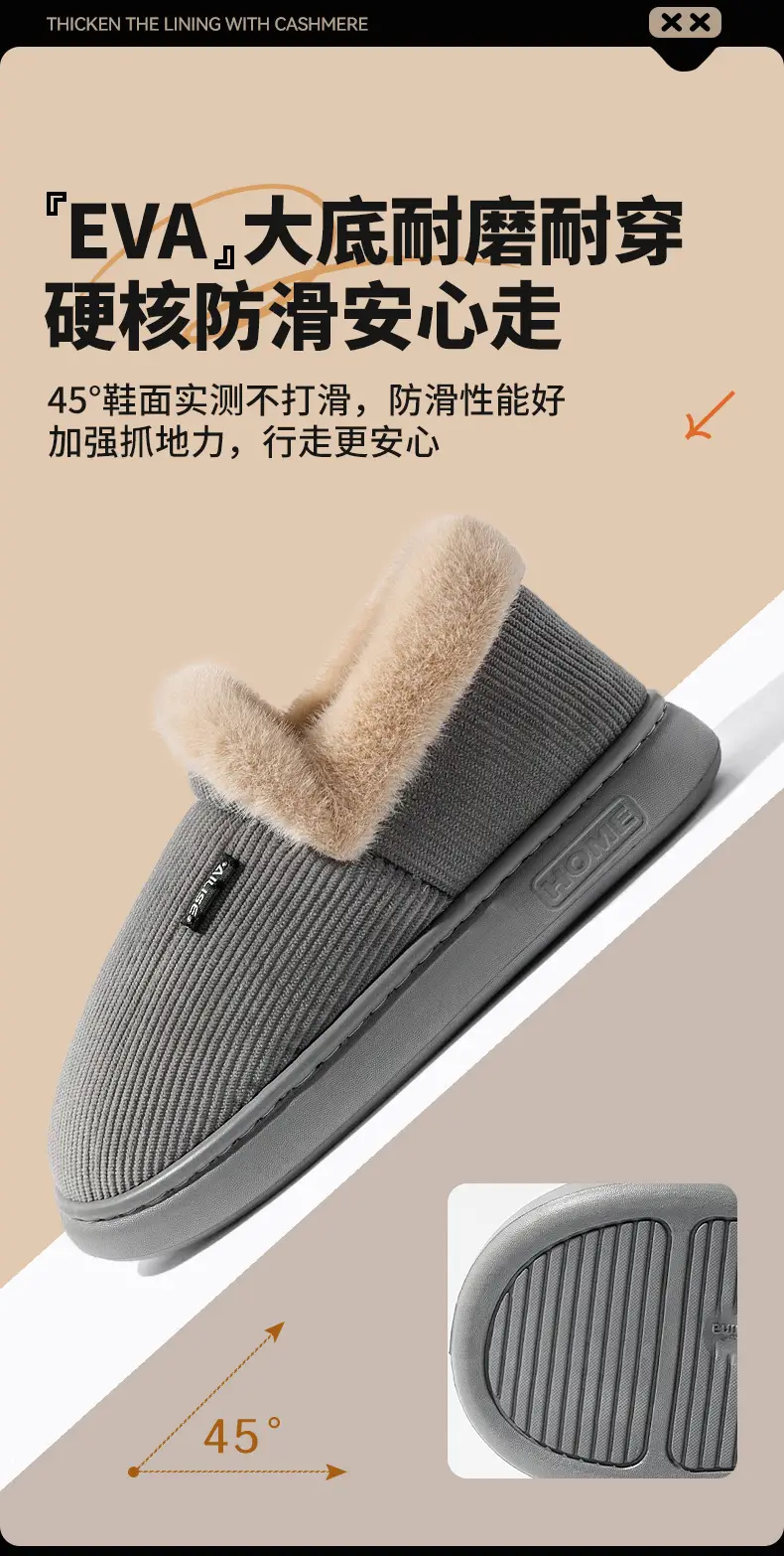 Cotton Warm Elderly Slippers Pink Autumn Winter — feature 7