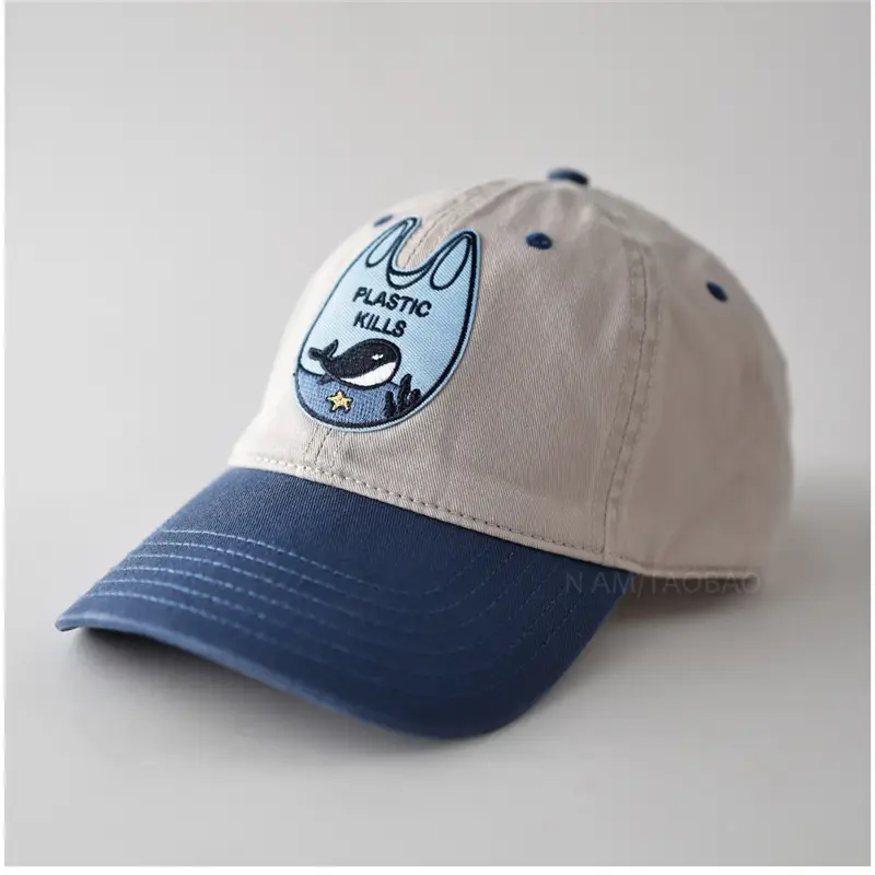 Navy Blue Ocean Duckbill Cap Unisex Cartoon Patch - Image 8