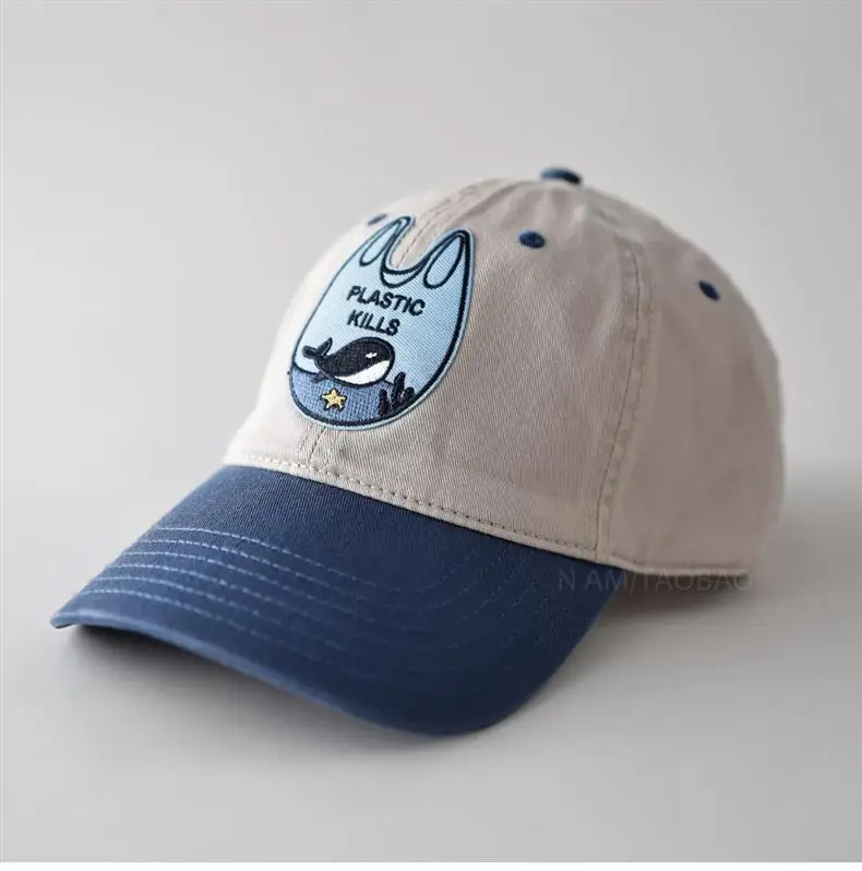 Navy Blue Ocean Duckbill Cap Unisex Cartoon Patch — feature 2